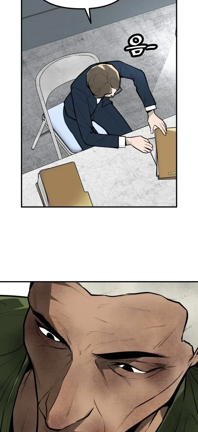 Even if It Rots, It’s Still Blood Chapter 18 – Page 85