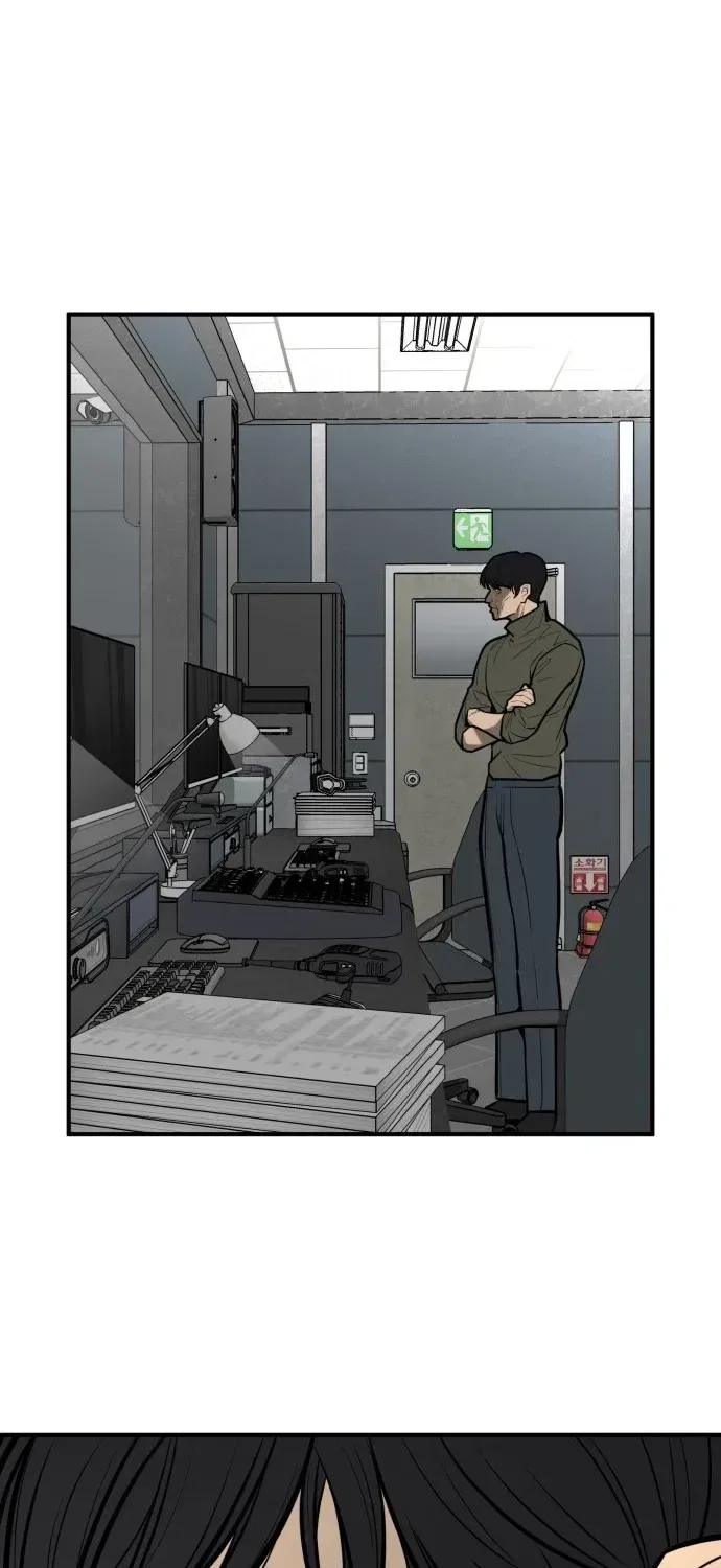 Even if It Rots, It’s Still Blood Chapter 18 – Page 90