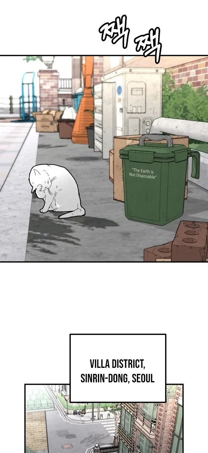 Even if It Rots, It’s Still Blood Chapter 18 – Page 94
