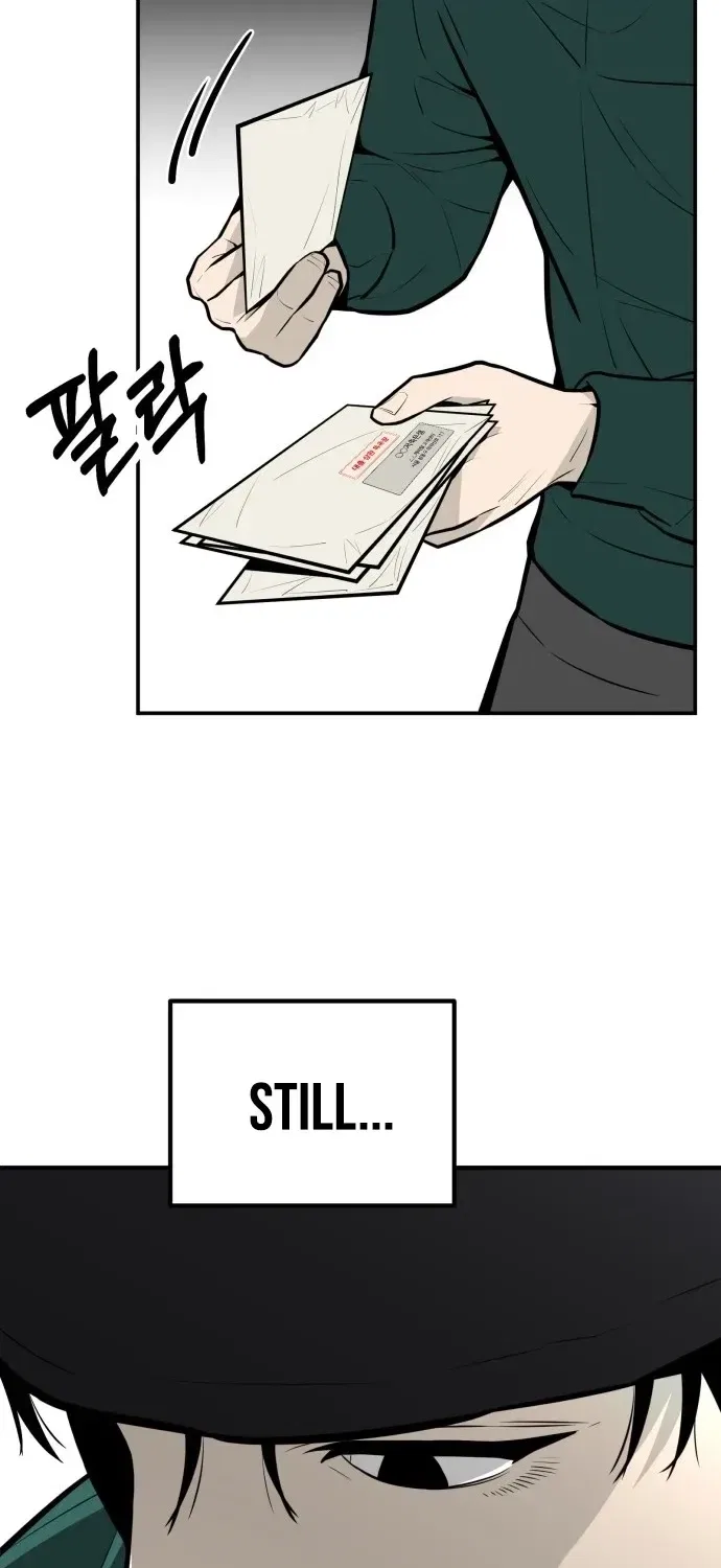 Even if It Rots, It’s Still Blood Chapter 18 – Page 107