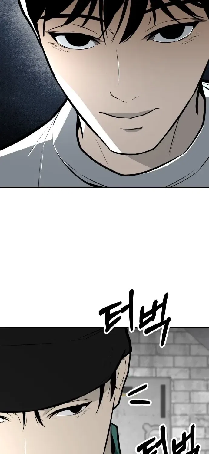 Even if It Rots, It’s Still Blood Chapter 18 – Page 114