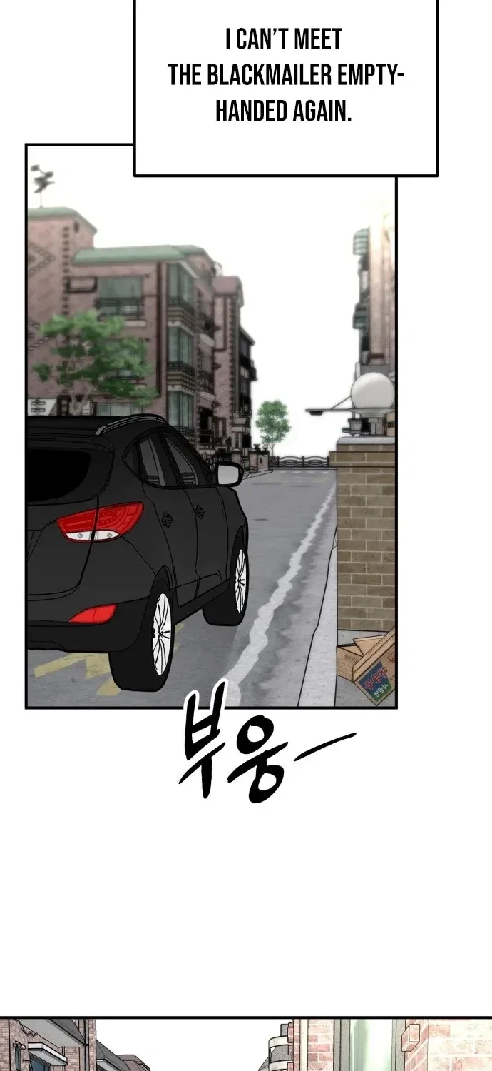 Even if It Rots, It’s Still Blood Chapter 18 – Page 123