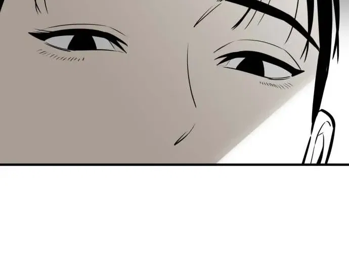 Even if It Rots, It’s Still Blood Chapter 17 – Page 4