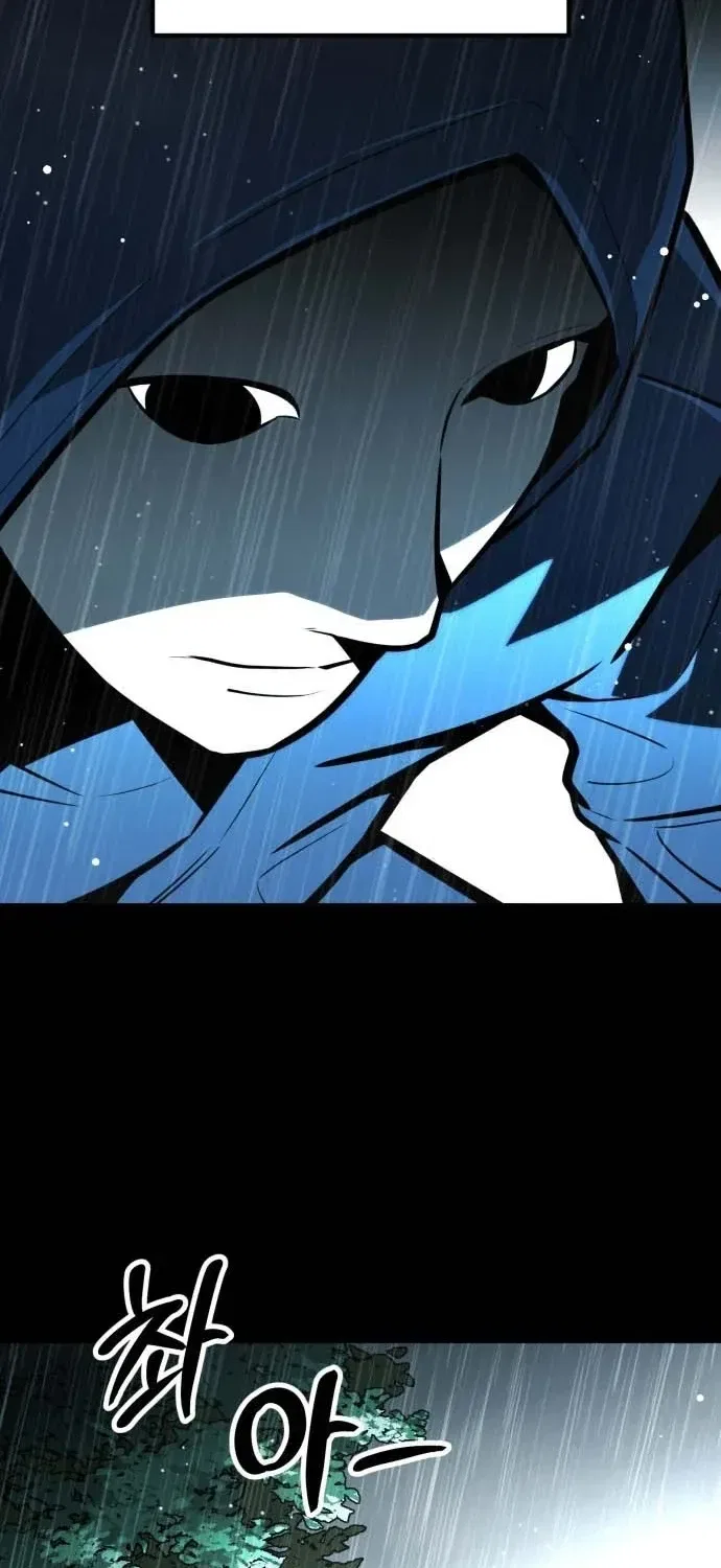 Even if It Rots, It’s Still Blood Chapter 17 – Page 10