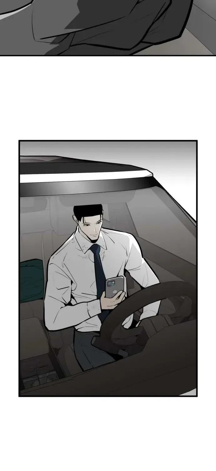 Even if It Rots, It’s Still Blood Chapter 17 – Page 13
