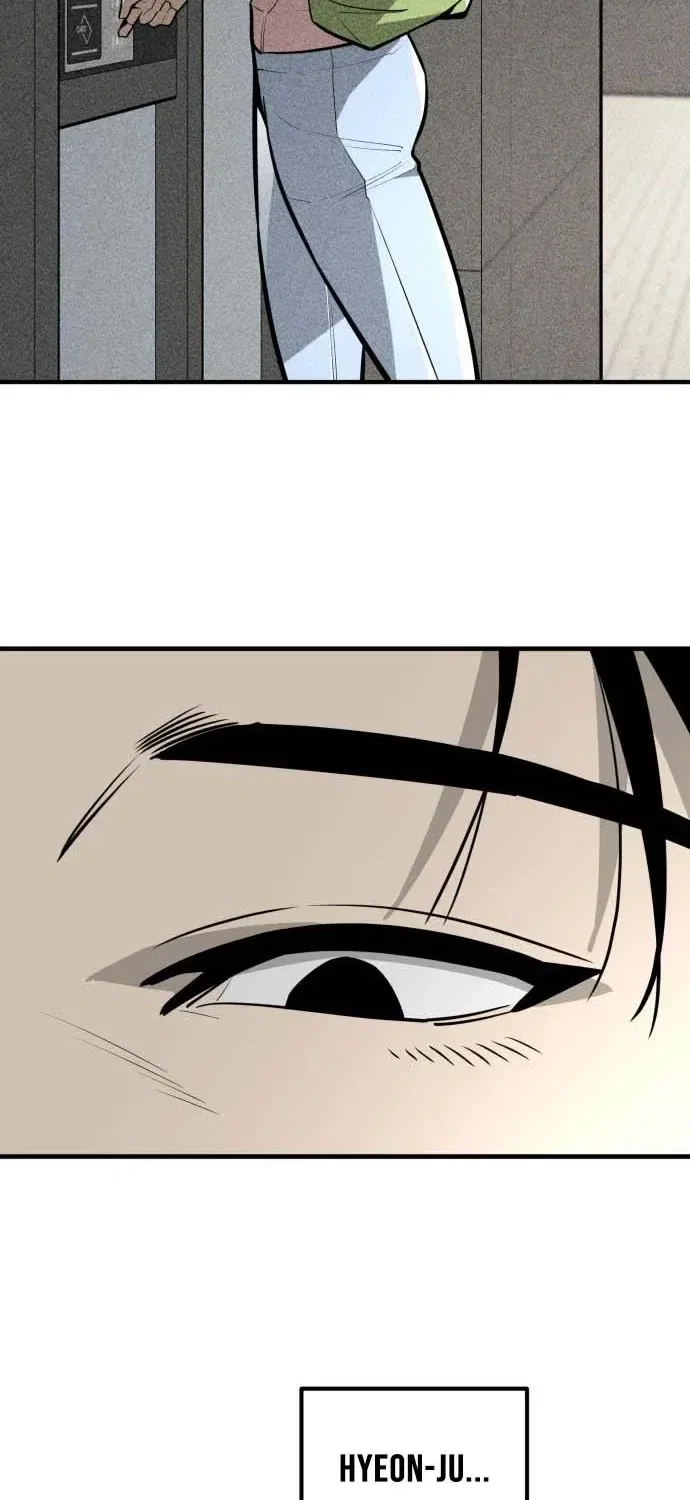 Even if It Rots, It’s Still Blood Chapter 17 – Page 21
