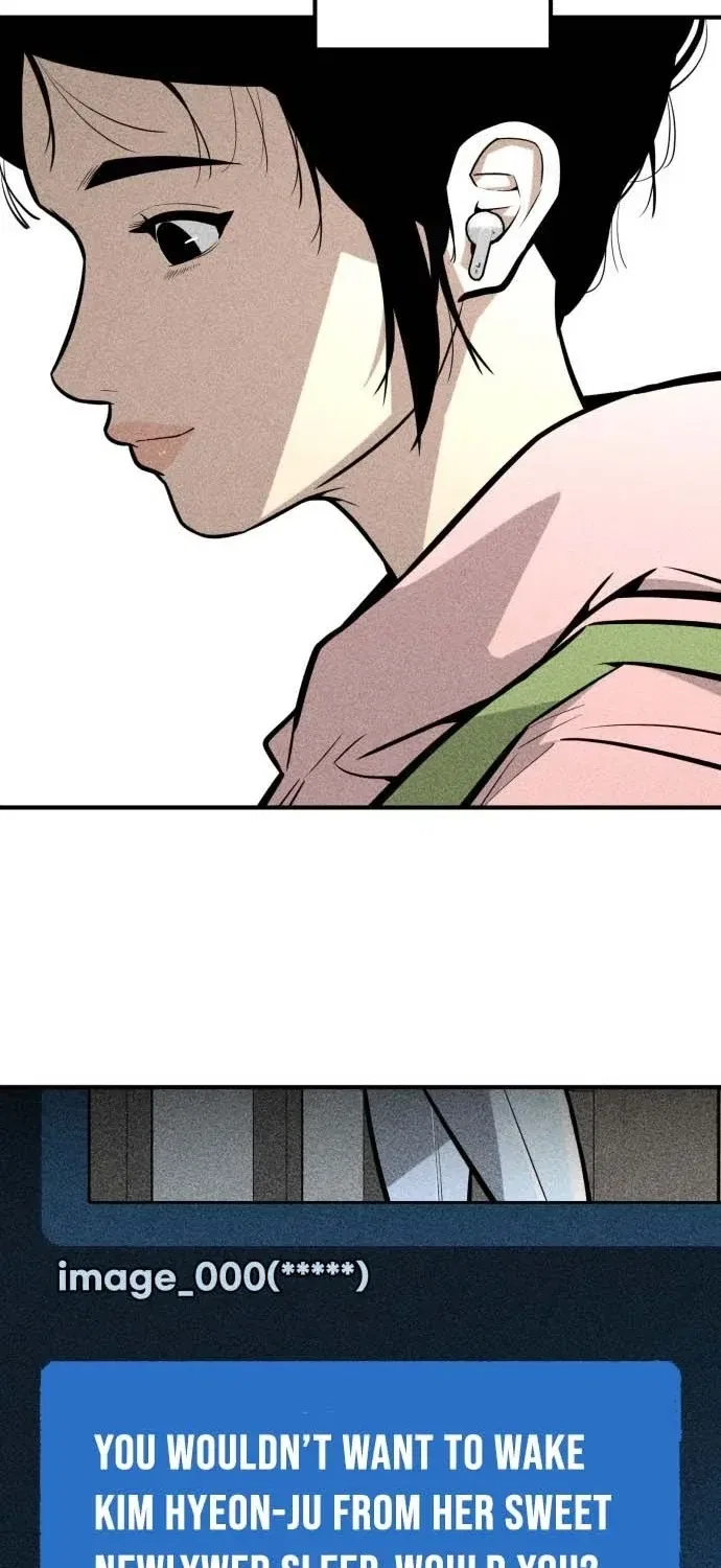 Even if It Rots, It’s Still Blood Chapter 17 – Page 22