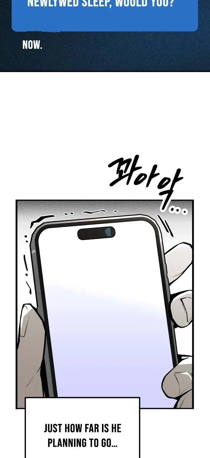 Even if It Rots, It’s Still Blood Chapter 17 – Page 23