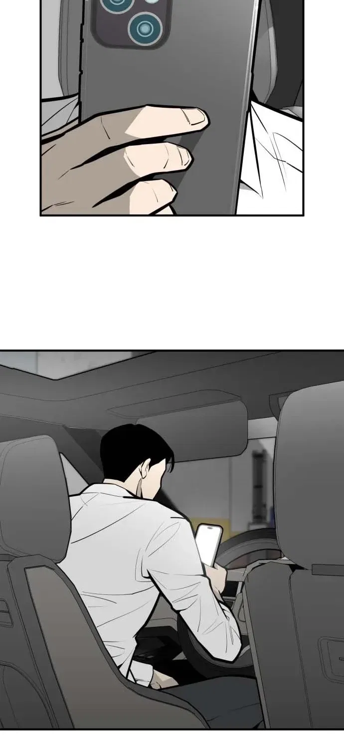 Even if It Rots, It’s Still Blood Chapter 17 – Page 27