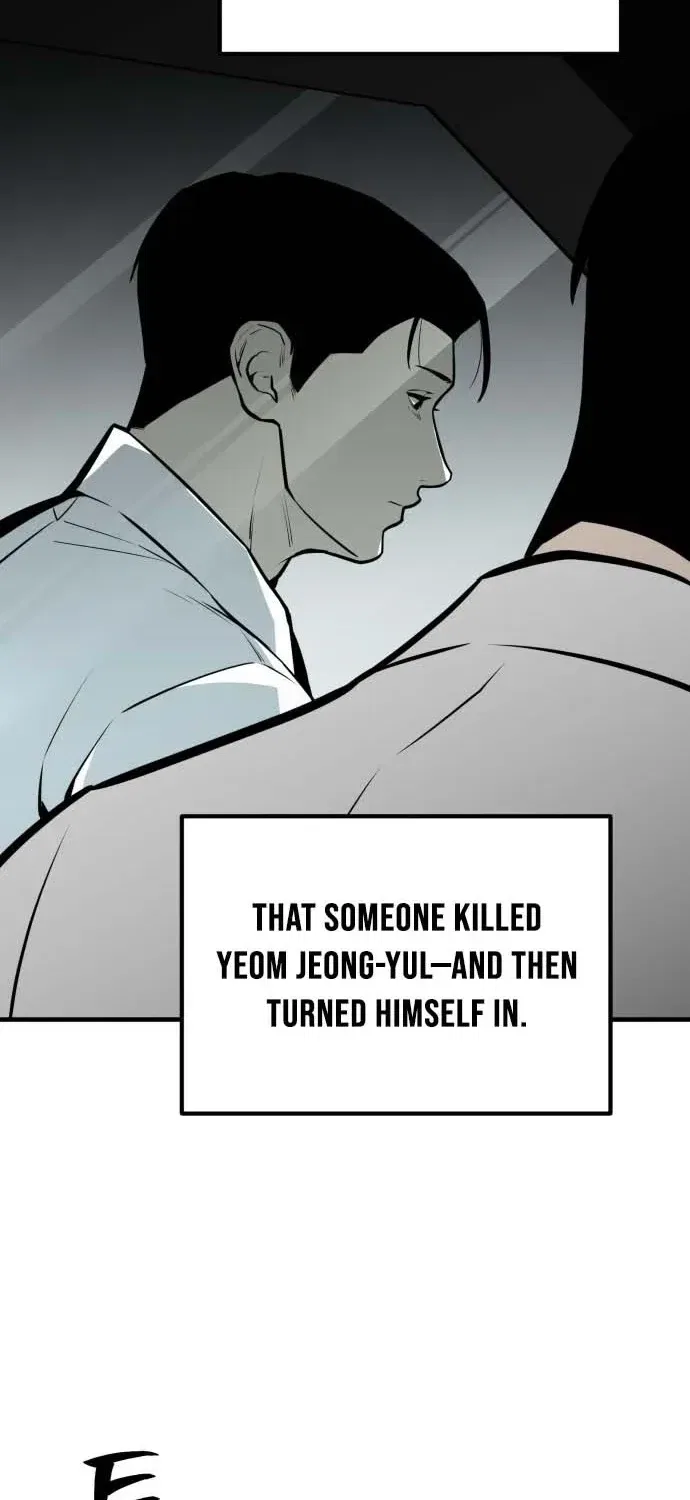 Even if It Rots, It’s Still Blood Chapter 17 – Page 29