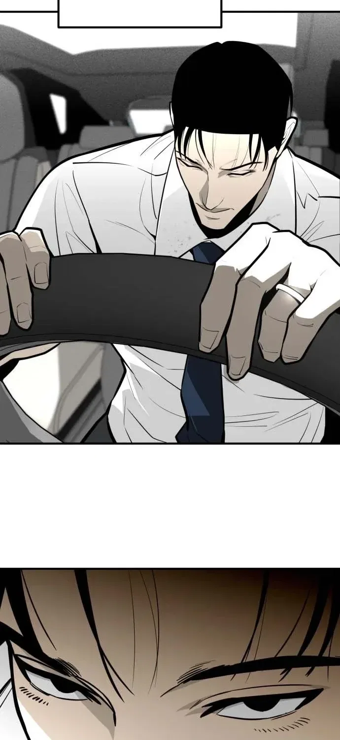 Even if It Rots, It’s Still Blood Chapter 17 – Page 33
