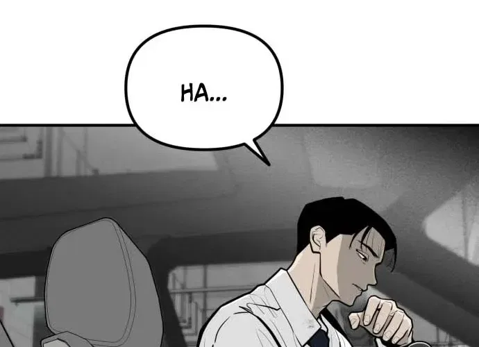 Even if It Rots, It’s Still Blood Chapter 17 – Page 44