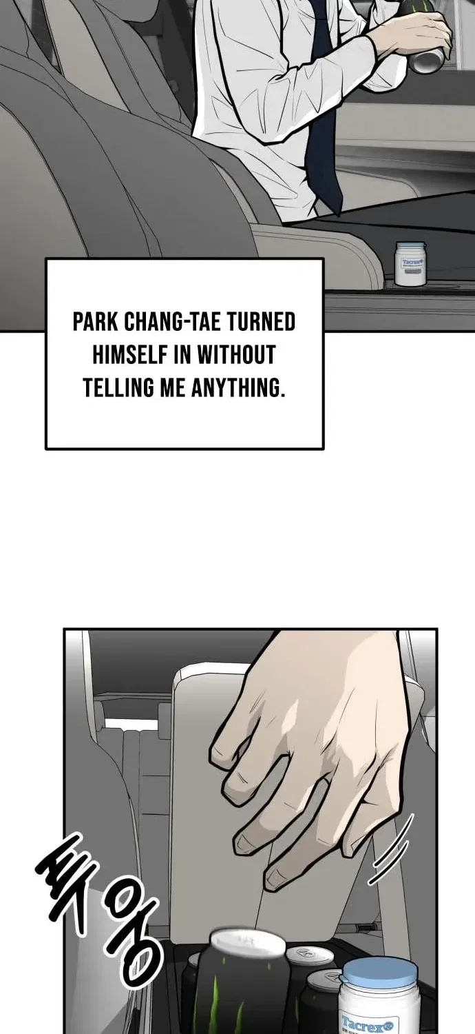 Even if It Rots, It’s Still Blood Chapter 17 – Page 45