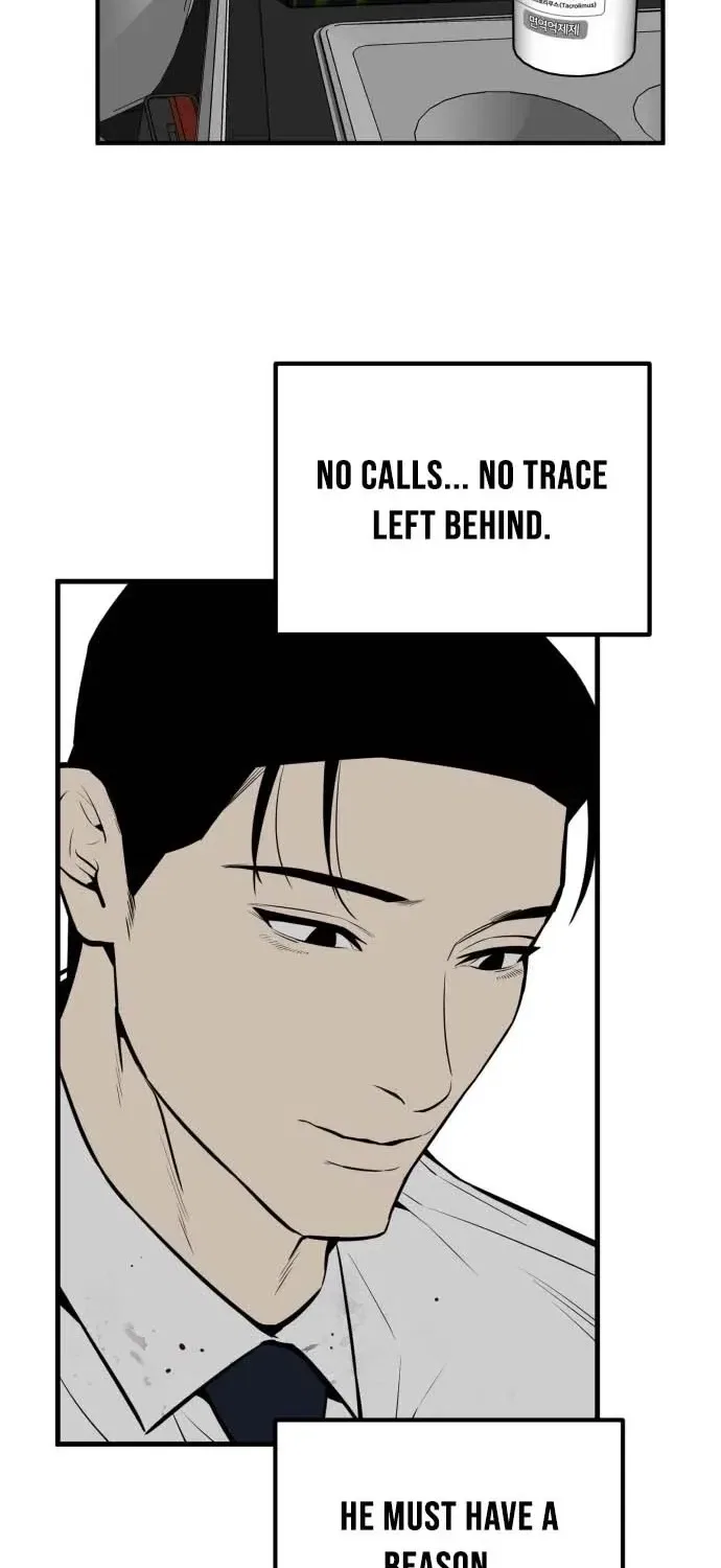 Even if It Rots, It’s Still Blood Chapter 17 – Page 46