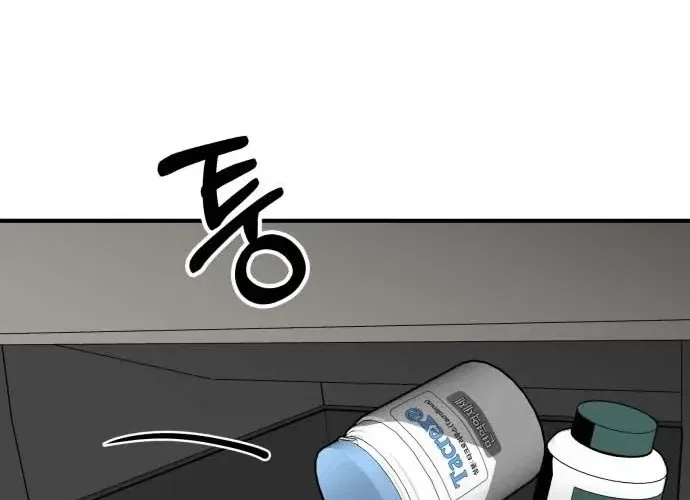 Even if It Rots, It’s Still Blood Chapter 17 – Page 48