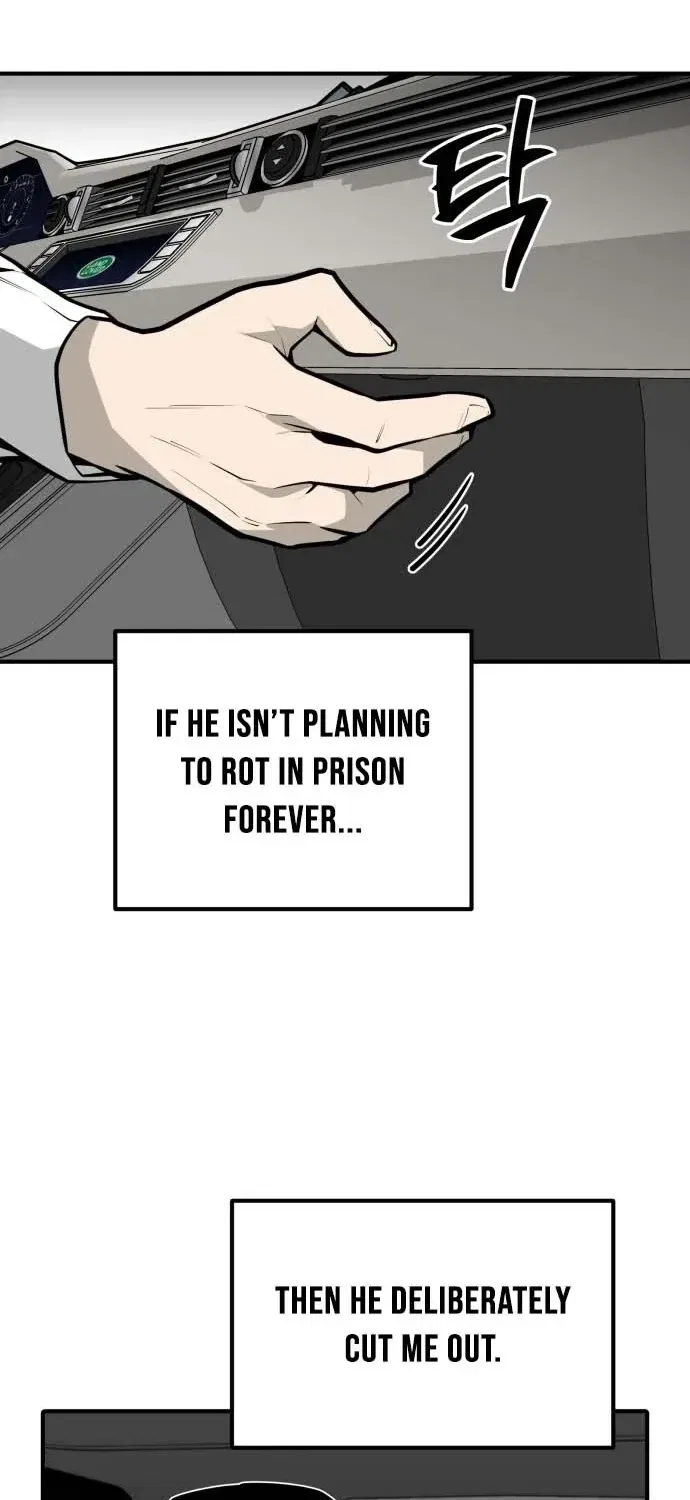 Even if It Rots, It’s Still Blood Chapter 17 – Page 50