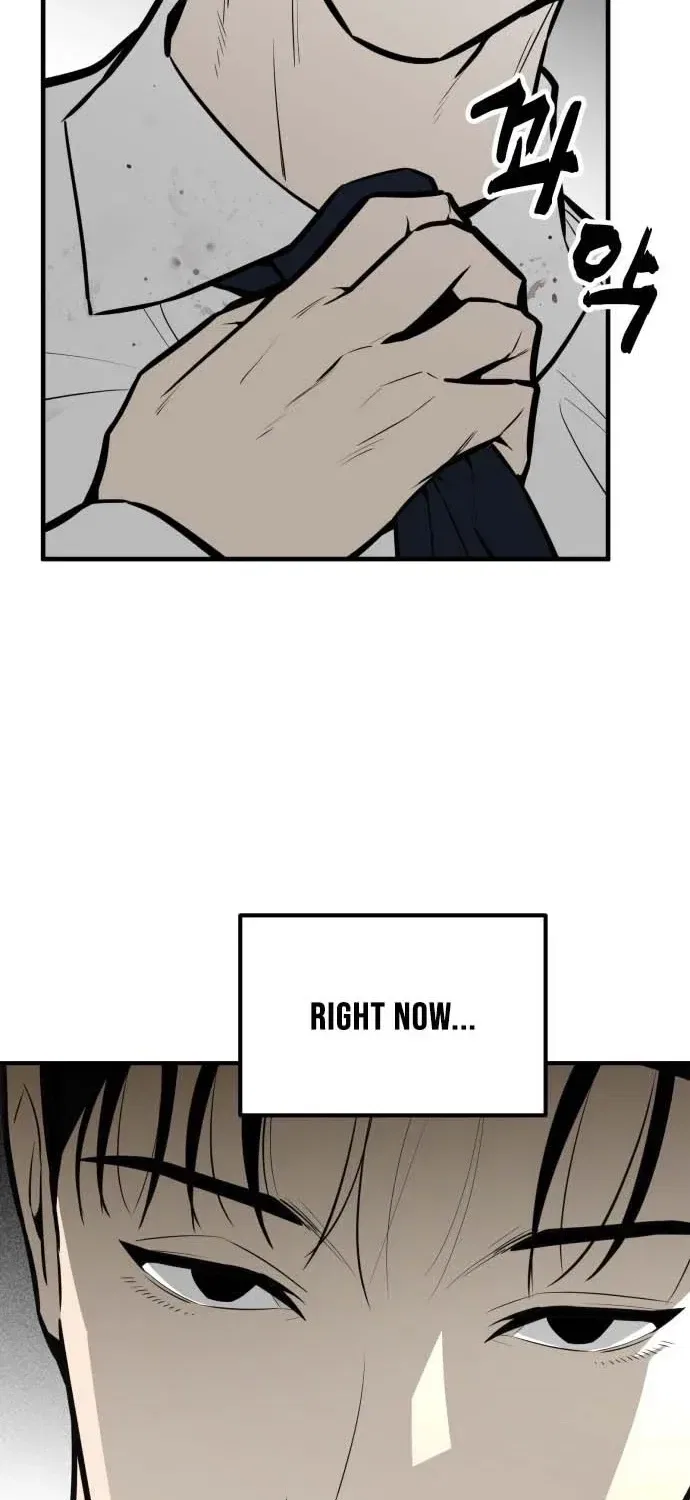 Even if It Rots, It’s Still Blood Chapter 17 – Page 53