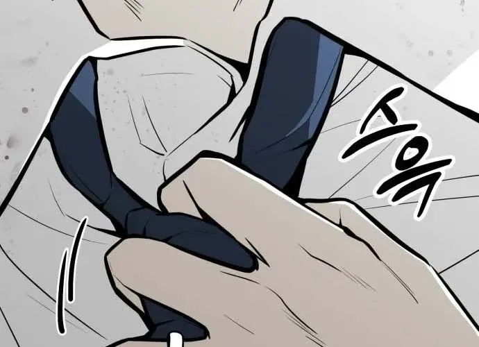 Even if It Rots, It’s Still Blood Chapter 17 – Page 56