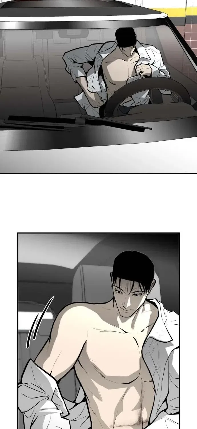 Even if It Rots, It’s Still Blood Chapter 17 – Page 58