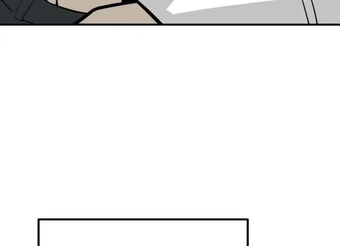 Even if It Rots, It’s Still Blood Chapter 17 – Page 60