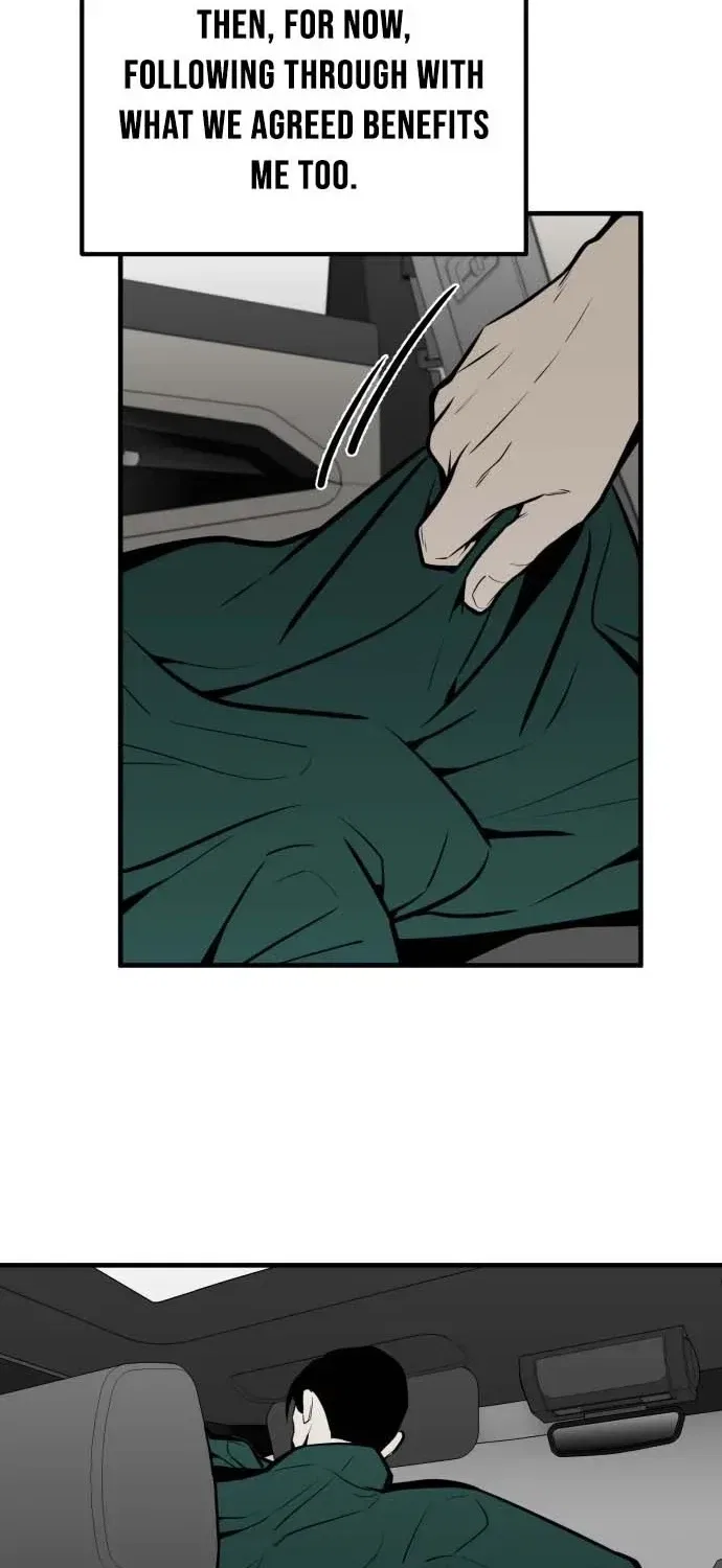 Even if It Rots, It’s Still Blood Chapter 17 – Page 61