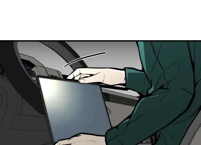 Even if It Rots, It’s Still Blood Chapter 17 – Page 64