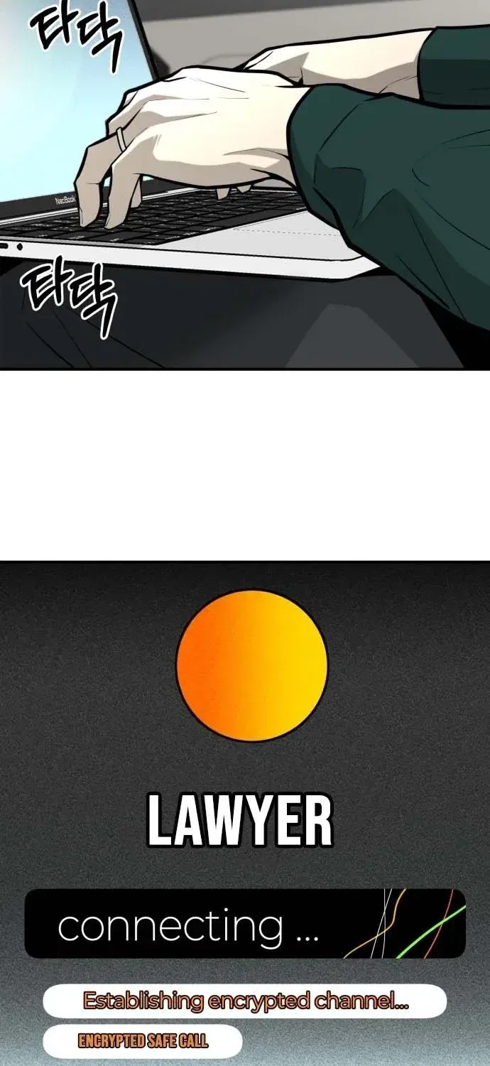 Even if It Rots, It’s Still Blood Chapter 17 – Page 67