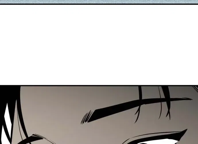 Even if It Rots, It’s Still Blood Chapter 17 – Page 68