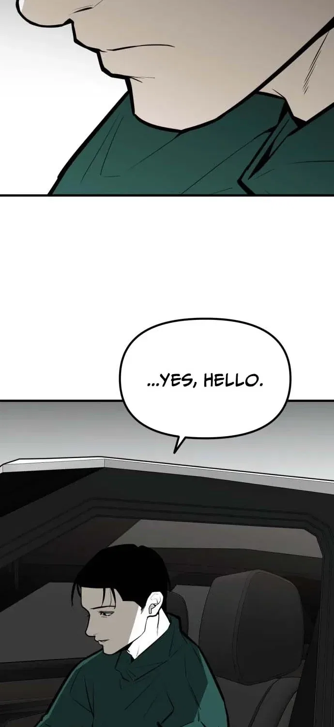 Even if It Rots, It’s Still Blood Chapter 17 – Page 71