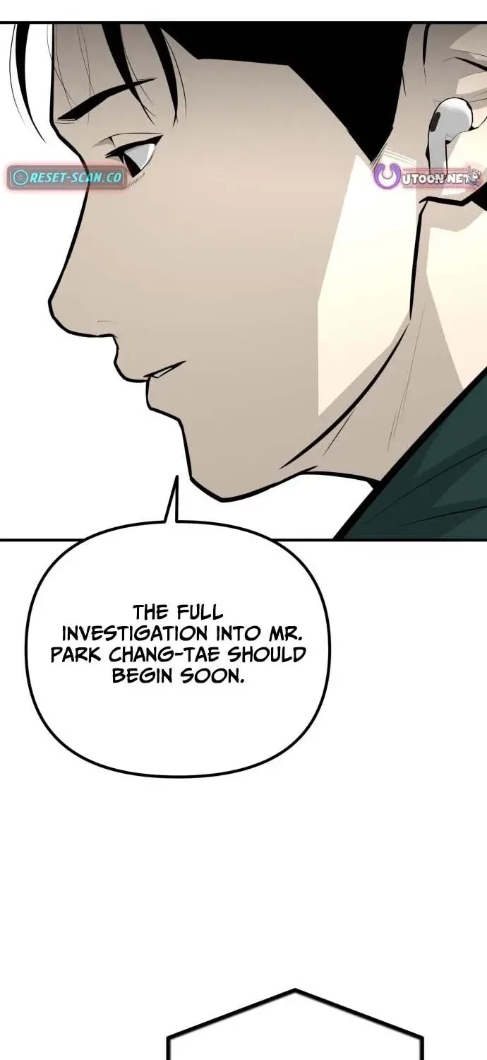 Even if It Rots, It’s Still Blood Chapter 17 – Page 73