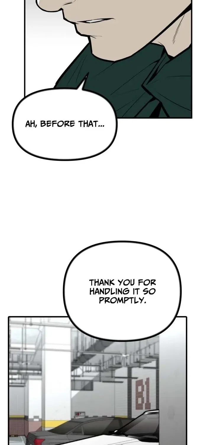 Even if It Rots, It’s Still Blood Chapter 17 – Page 75
