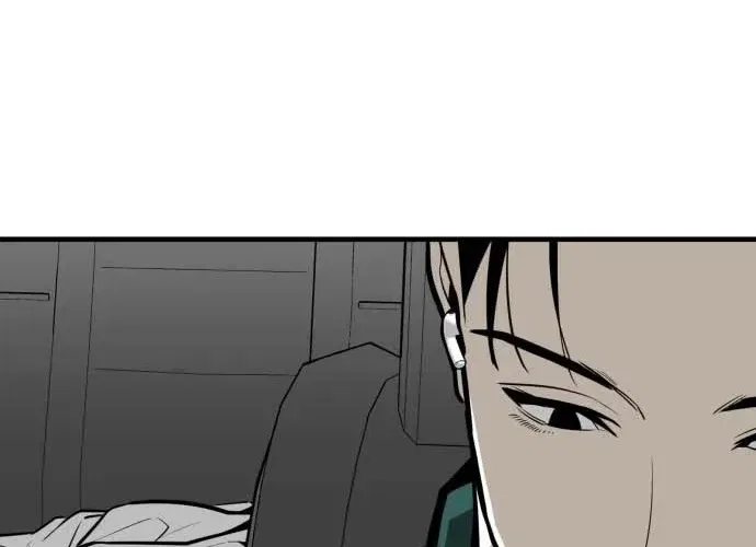 Even if It Rots, It’s Still Blood Chapter 17 – Page 96
