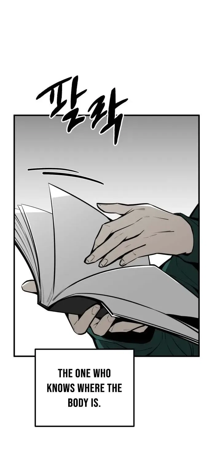 Even if It Rots, It’s Still Blood Chapter 17 – Page 98