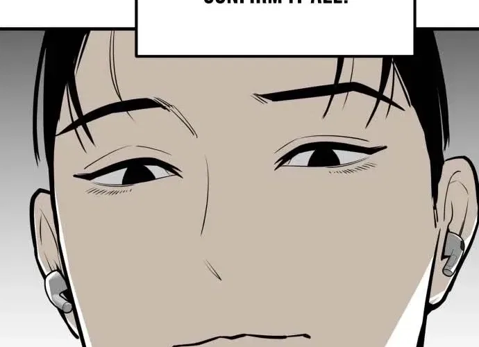 Even if It Rots, It’s Still Blood Chapter 17 – Page 100