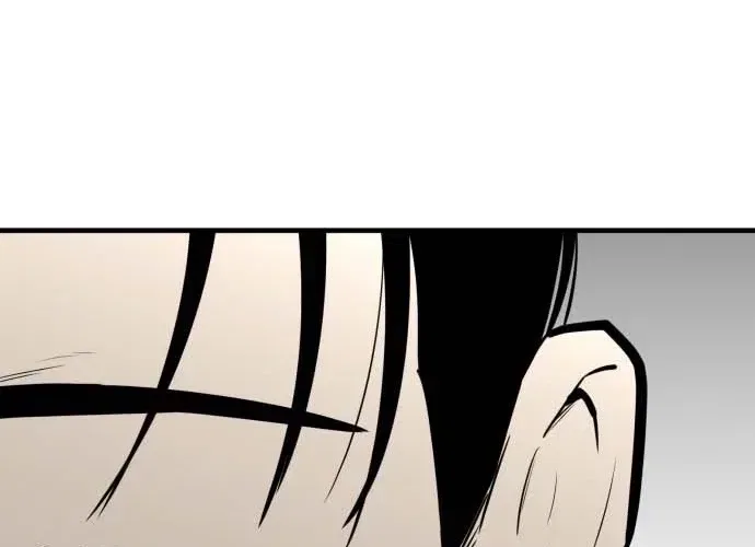 Even if It Rots, It’s Still Blood Chapter 17 – Page 108