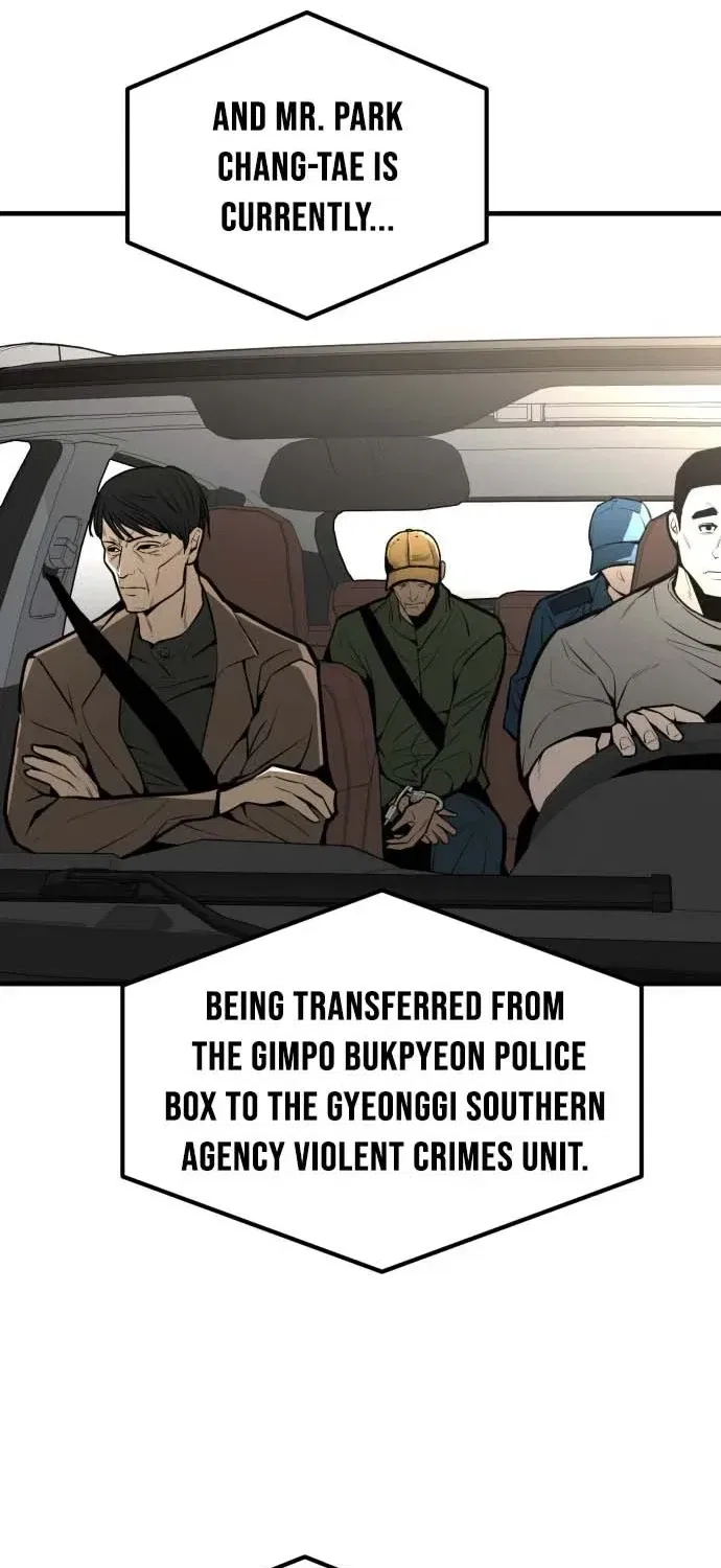 Even if It Rots, It’s Still Blood Chapter 17 – Page 114