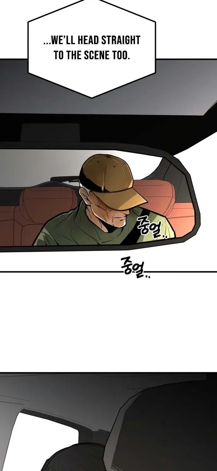 Even if It Rots, It’s Still Blood Chapter 17 – Page 115
