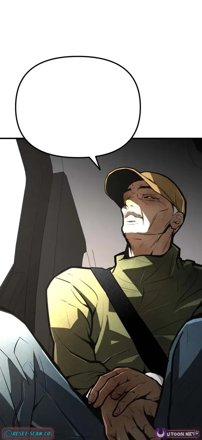 Even if It Rots, It’s Still Blood Chapter 17 – Page 119