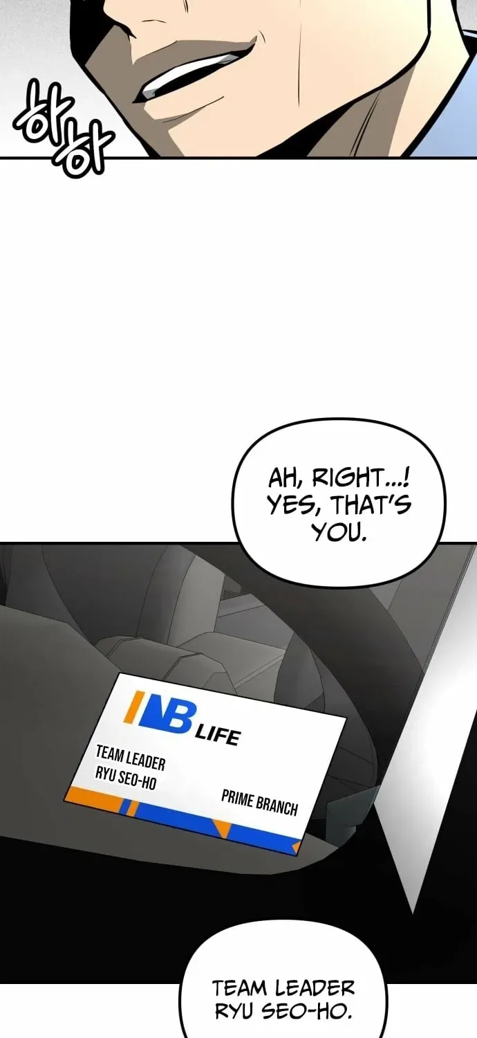 Even if It Rots, It’s Still Blood Chapter 16 – Page 7