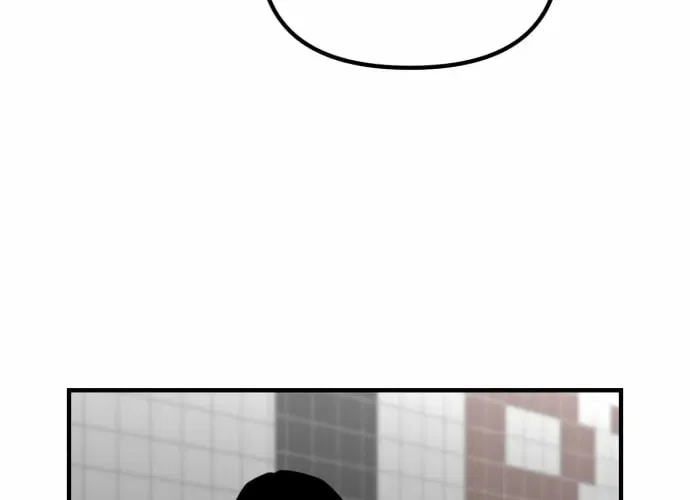 Even if It Rots, It’s Still Blood Chapter 16 – Page 8