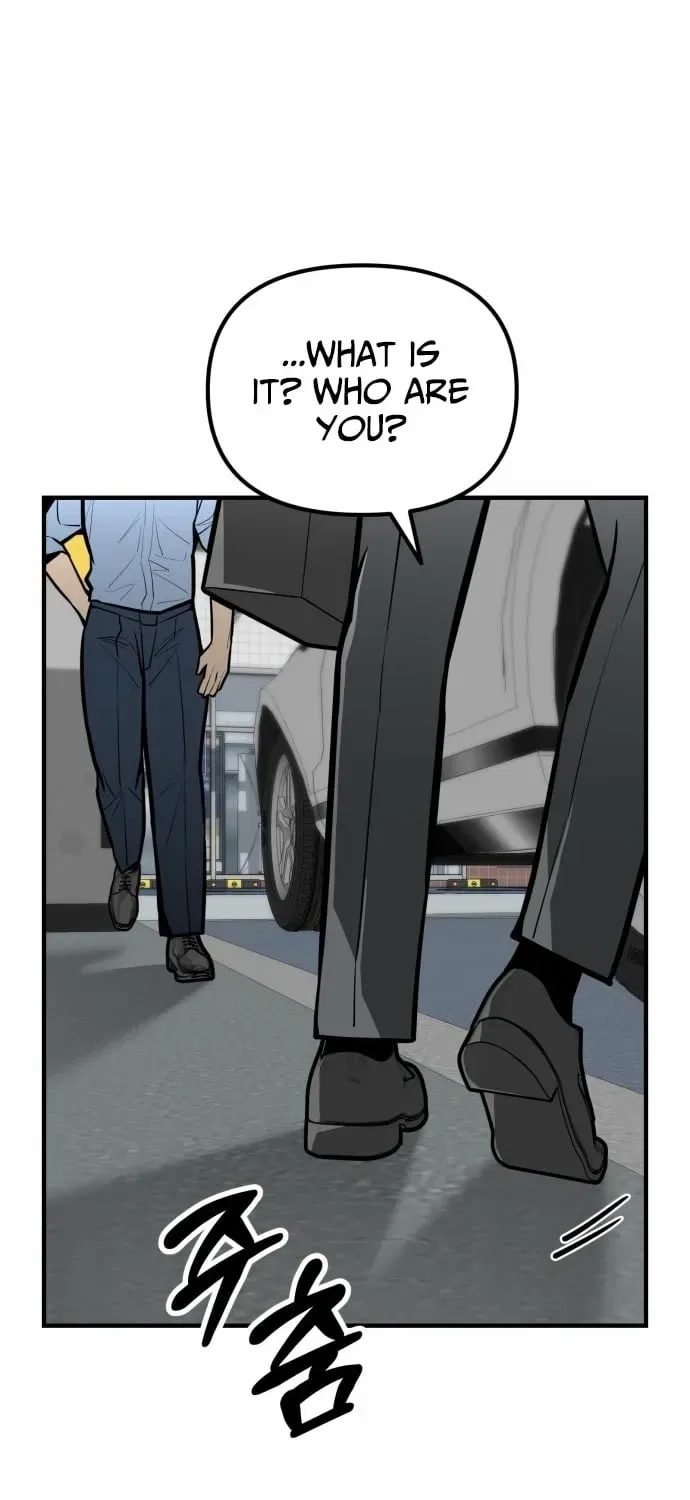 Even if It Rots, It’s Still Blood Chapter 16 – Page 11
