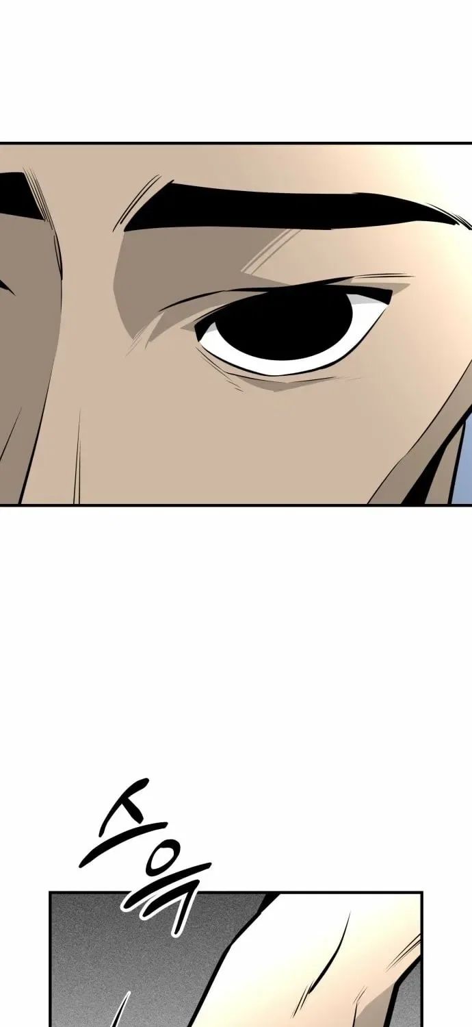 Even if It Rots, It’s Still Blood Chapter 16 – Page 15