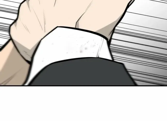 Even if It Rots, It’s Still Blood Chapter 16 – Page 20