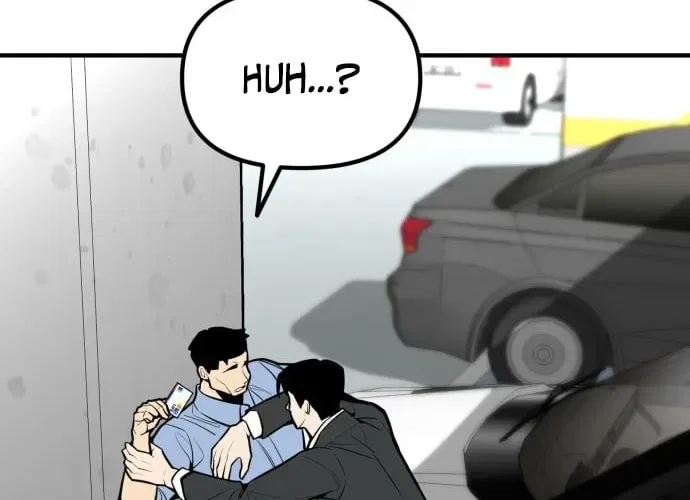 Even if It Rots, It’s Still Blood Chapter 16 – Page 28