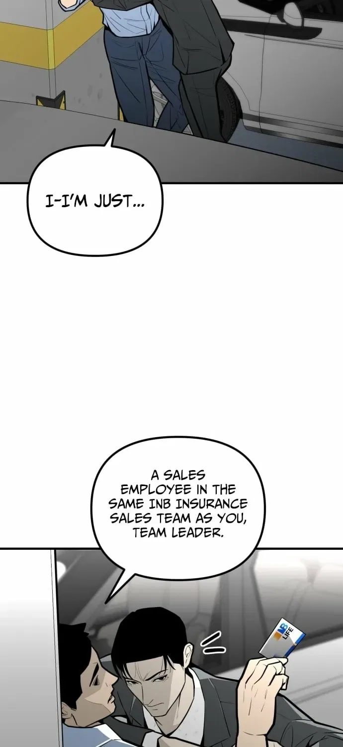 Even if It Rots, It’s Still Blood Chapter 16 – Page 29