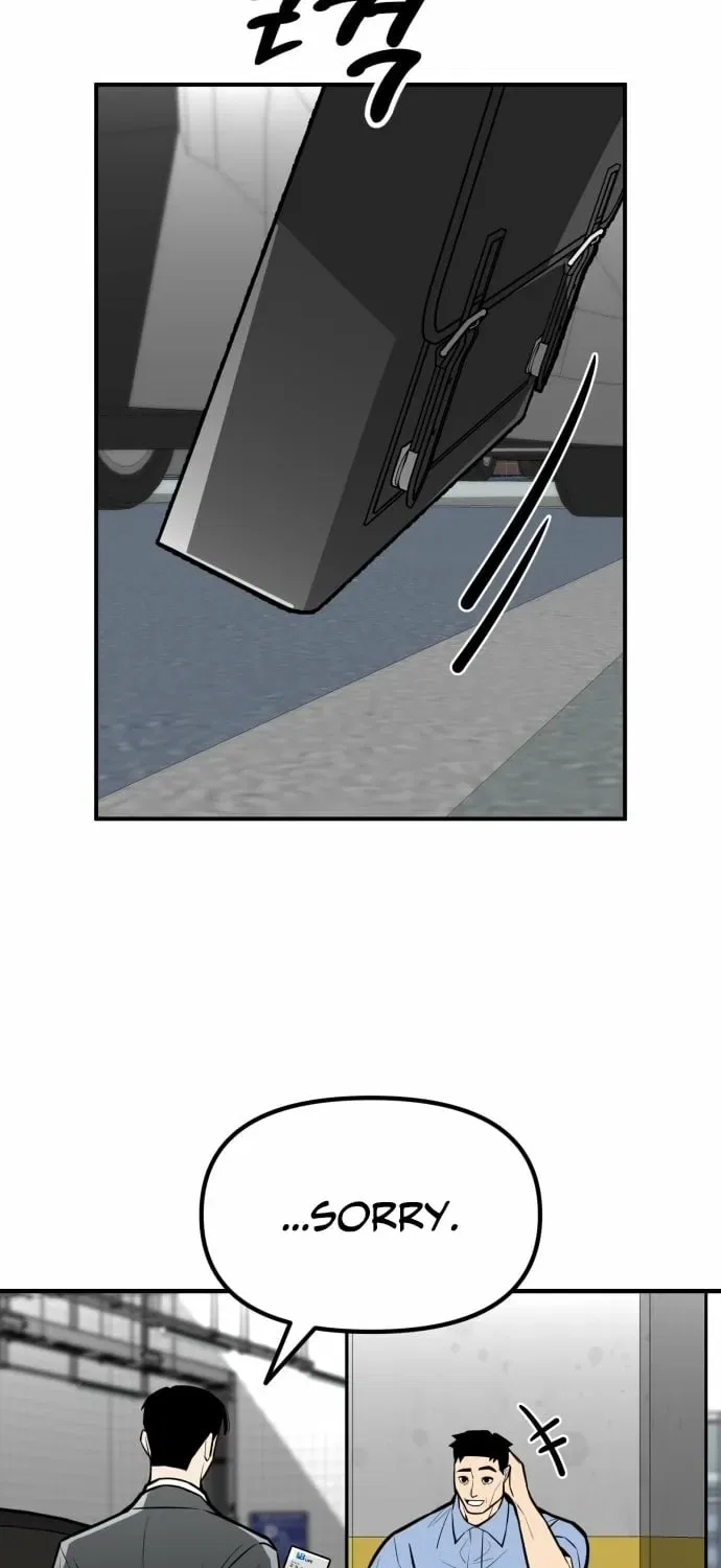 Even if It Rots, It’s Still Blood Chapter 16 – Page 35