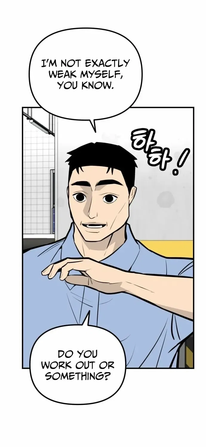 Even if It Rots, It’s Still Blood Chapter 16 – Page 38