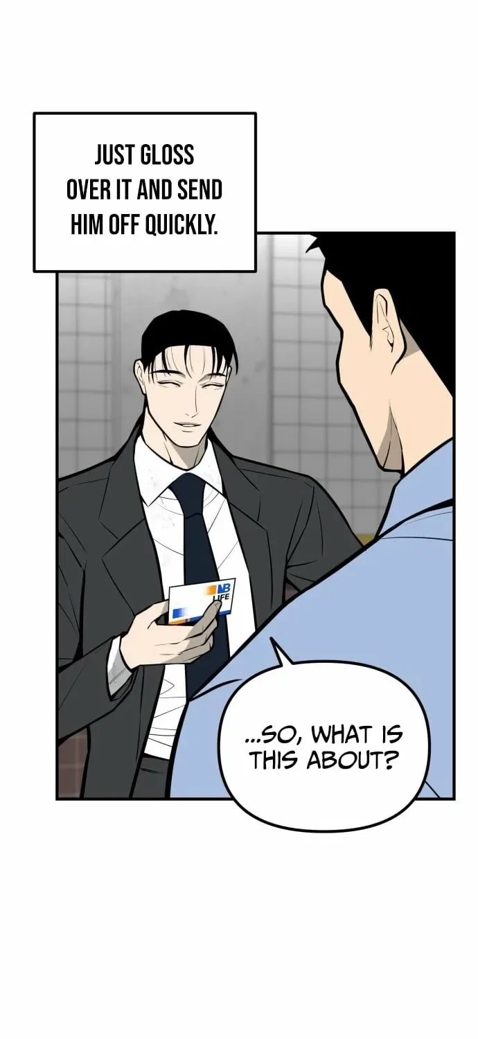 Even if It Rots, It’s Still Blood Chapter 16 – Page 41