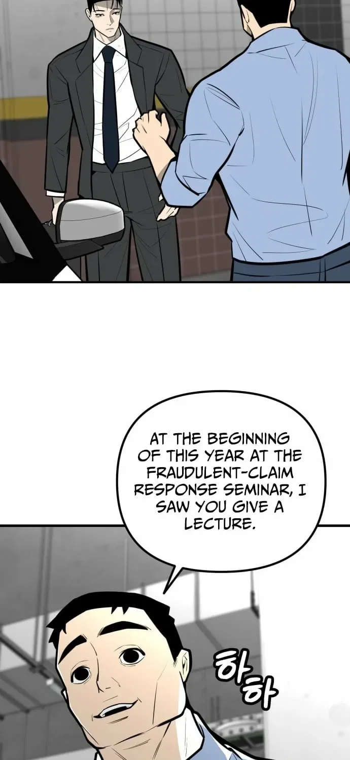 Even if It Rots, It’s Still Blood Chapter 16 – Page 45