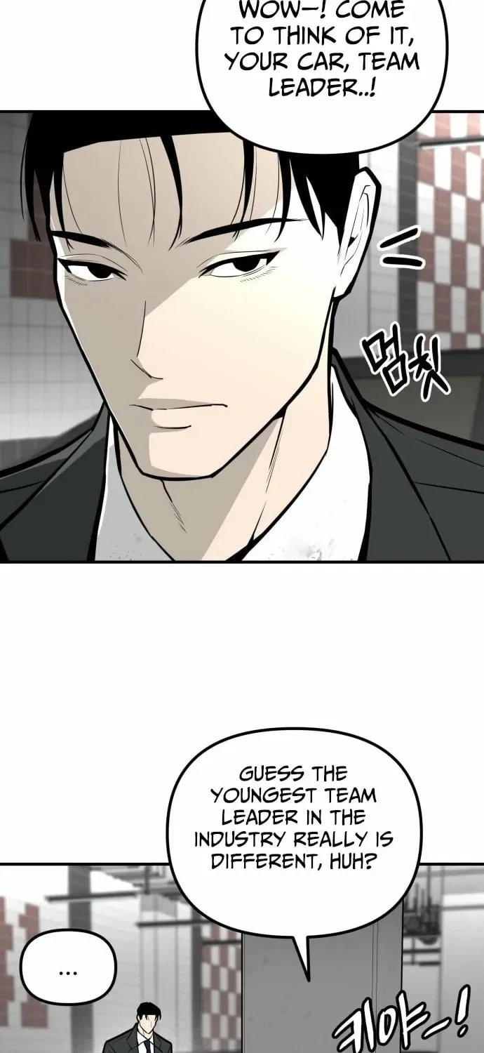 Even if It Rots, It’s Still Blood Chapter 16 – Page 54